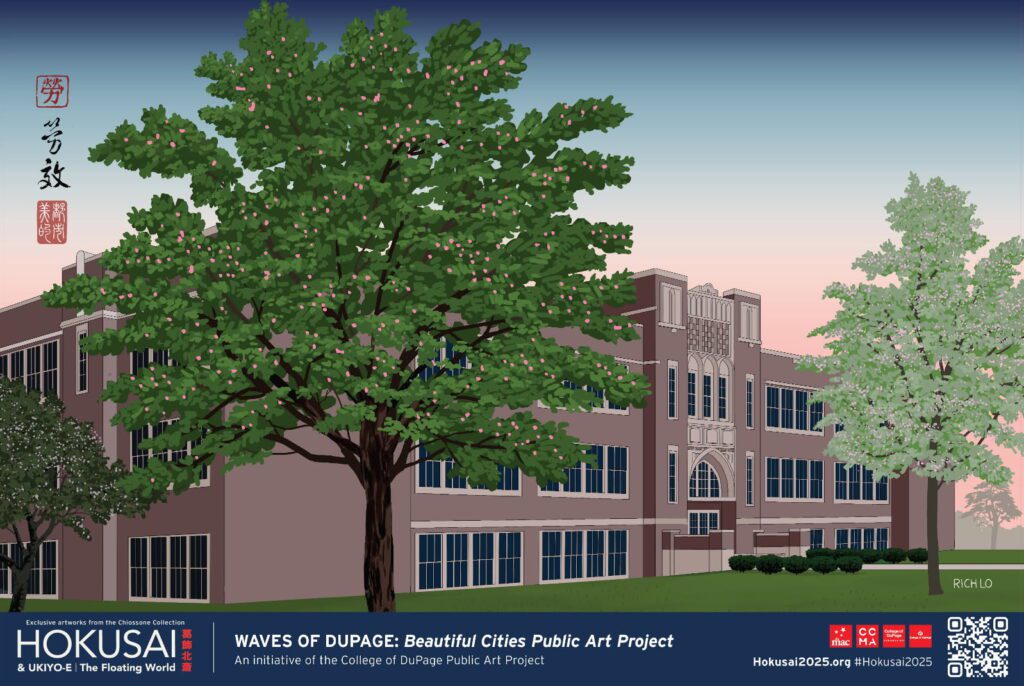 Artist depiction of the West Chicago High School in ukiyo-e style